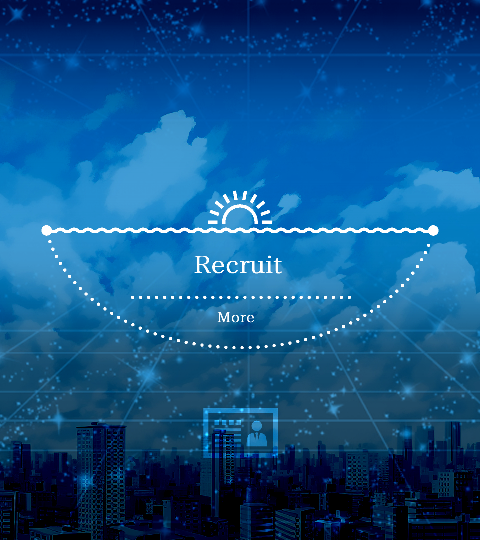 Recruit